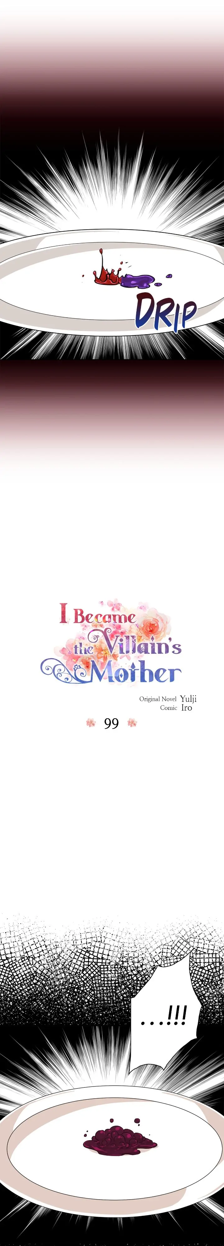 I Became the Villain's Mother Chapter 99 1